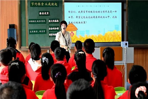江苏省南通市小海小学开展两地教育交流活动